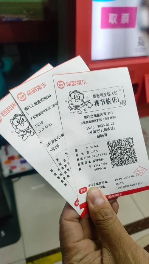 久久欧美人妻在线的相关介绍