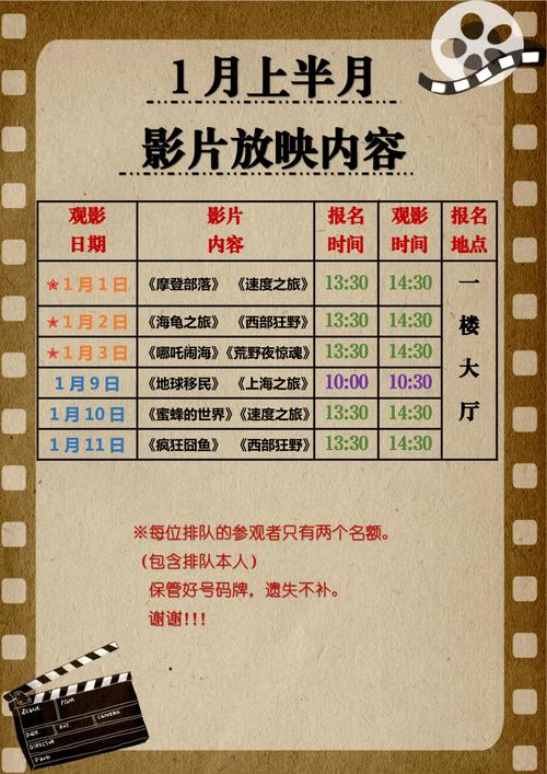 色18美女mb的相关介绍