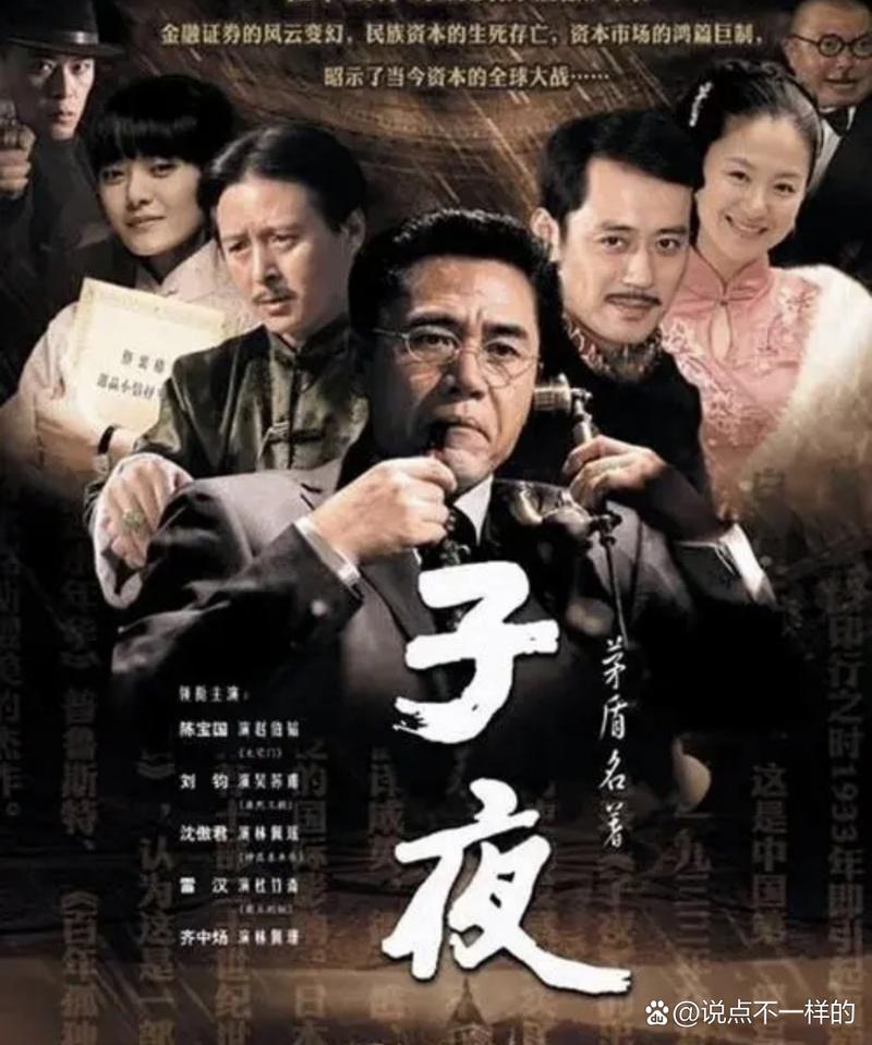 美女啪啪白浆的相关介绍