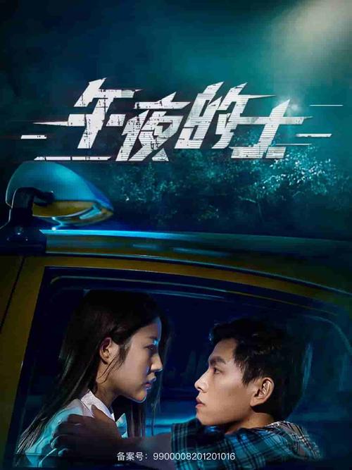 皮特影院在线观看的相关介绍