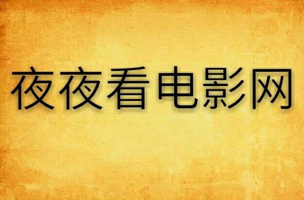 久久久久久一区精品的相关介绍