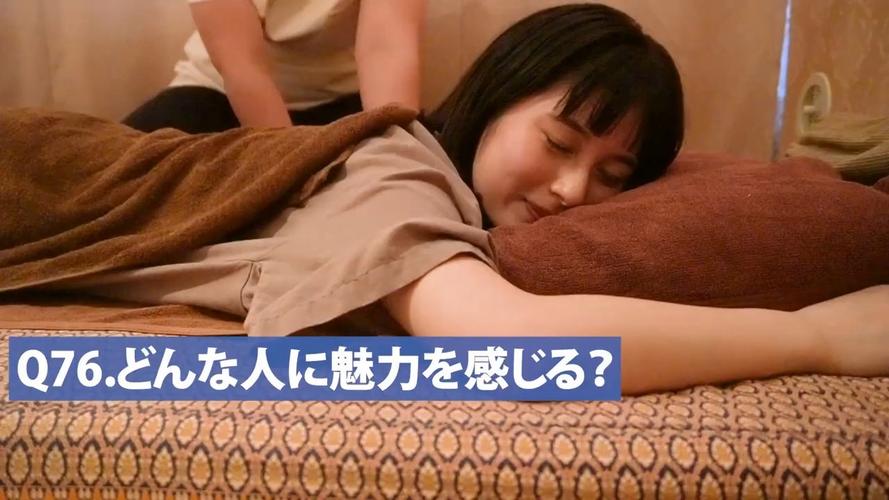 日本在线精油按摩指南 | 远程芳疗课程 | 居家日式指压放松技巧