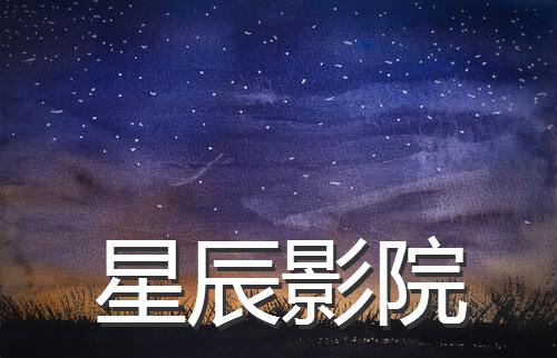 日本人妻搭讪的相关介绍