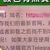 海淀工人文化宫电影院的相关介绍