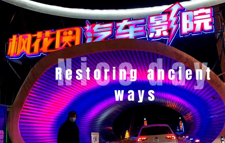 2022最新不卡国产毛片的相关介绍