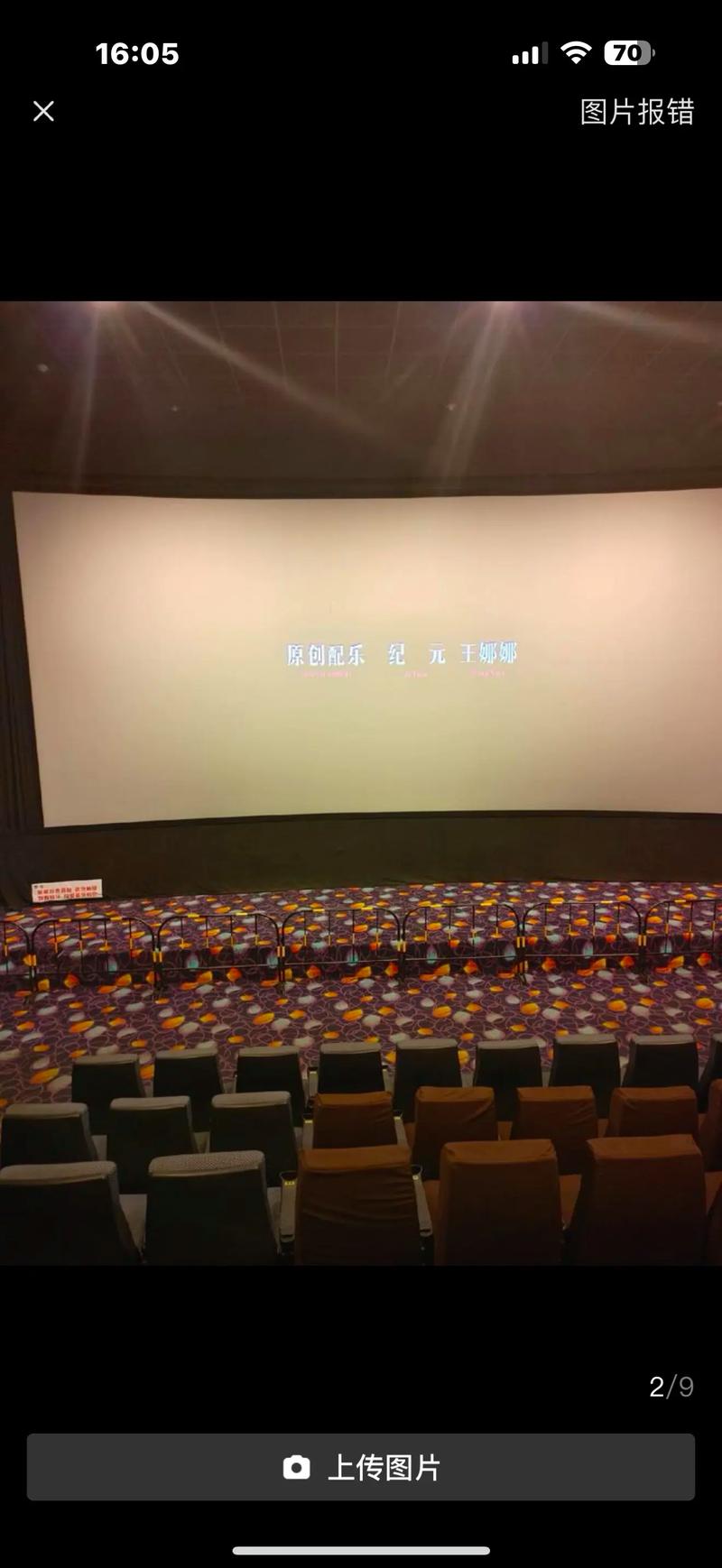 视频app下载的相关介绍
