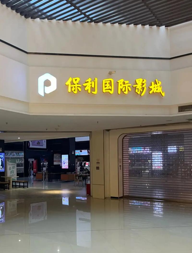 高潮毛片高清无遮挡的相关介绍