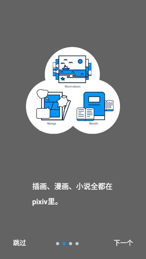 我把女老师操了的相关介绍