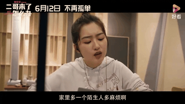 免费18禁止网站的相关介绍