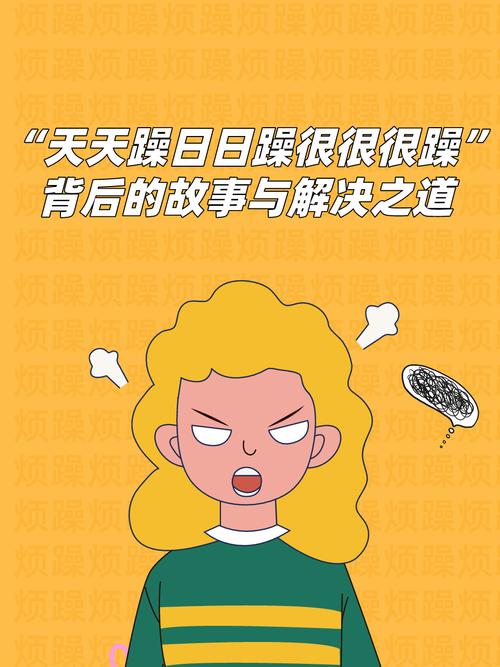 私人影院无在线码免费的相关介绍