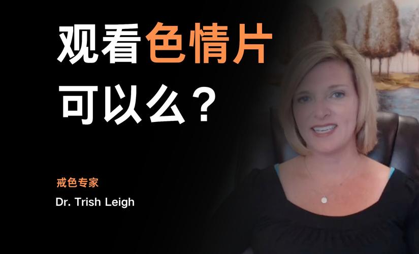 干逼软件动漫的相关介绍