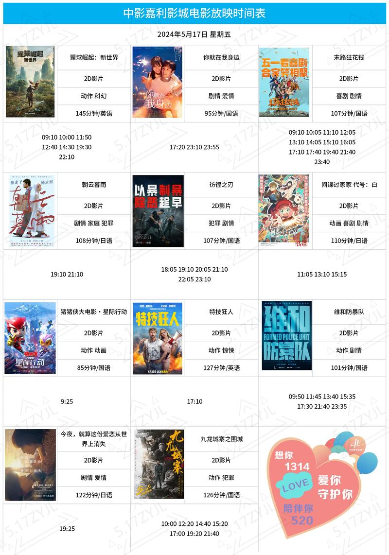 大乳秘书让我插的相关介绍