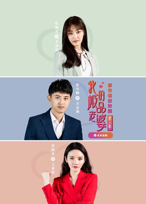南通电影院的相关介绍