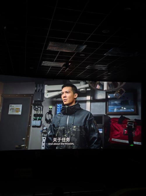欧美少妇第18页的相关介绍