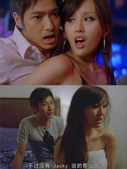 骑操美女教师的相关介绍