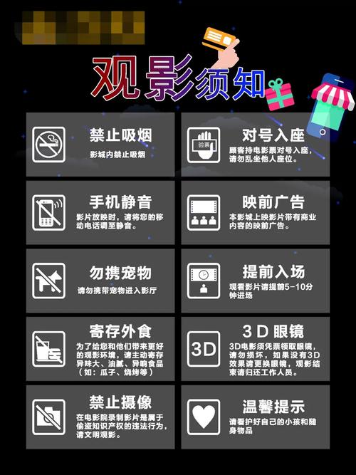 一边亲一边揉的相关介绍