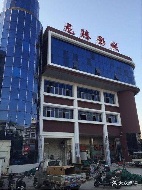 搭讪人妻中出在线的相关介绍