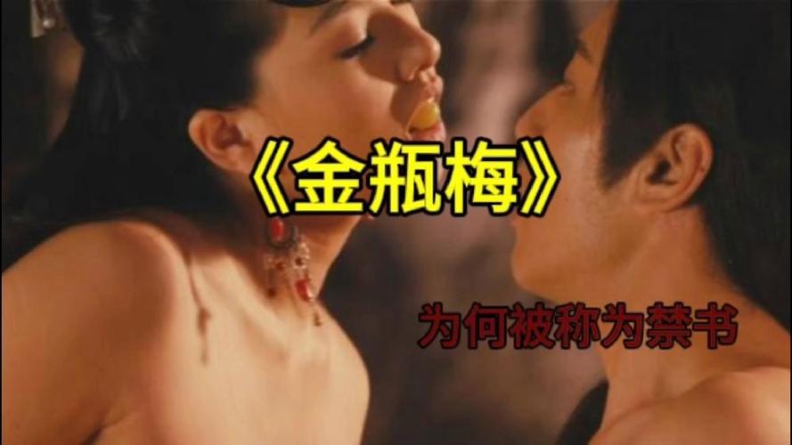 99久久精品毛片免费看的相关介绍