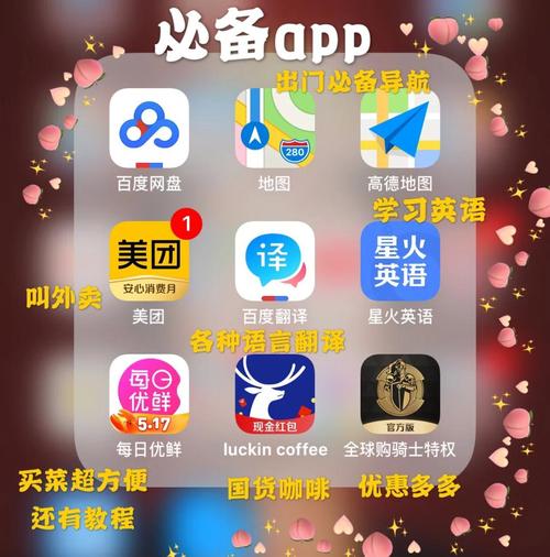 贺州电影院的相关介绍