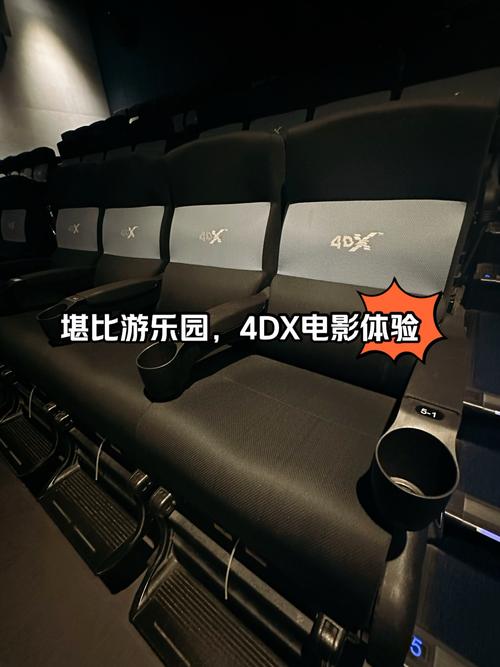 福利影院性感模特hd高清的相关介绍