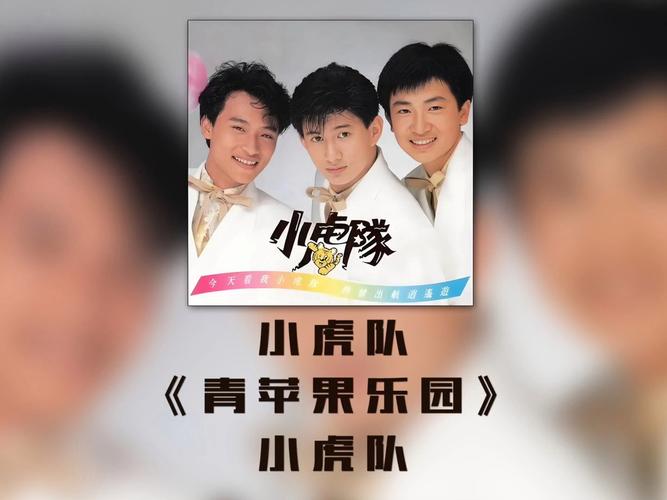 飞行影院的相关介绍