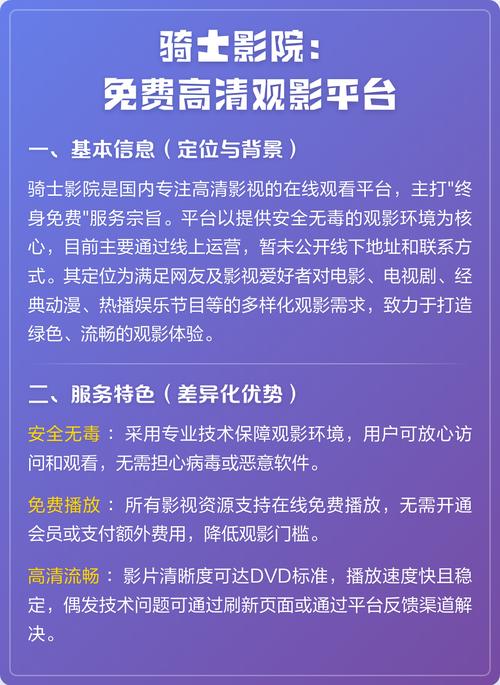 人妻按摩的电影的相关介绍