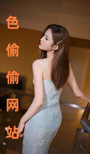 久久久激情网的相关介绍
