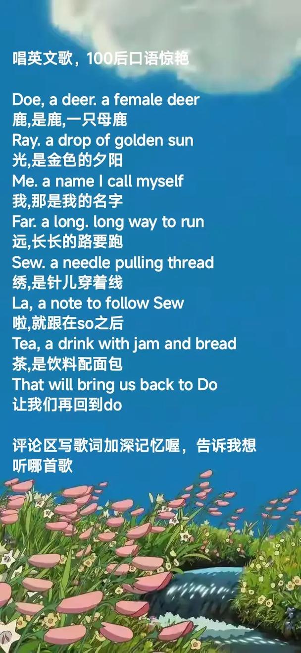 美女老师给我操的相关介绍