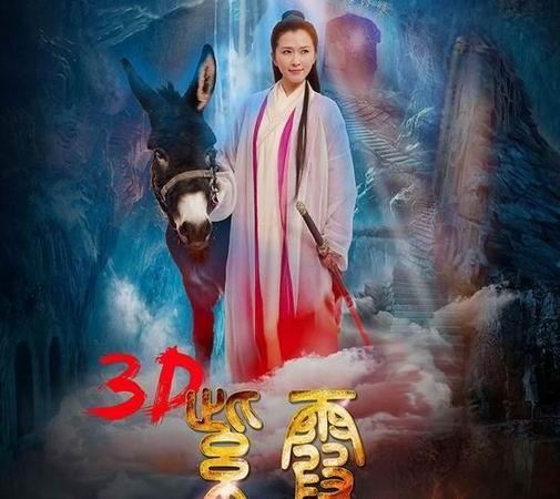 av黑在线的相关介绍