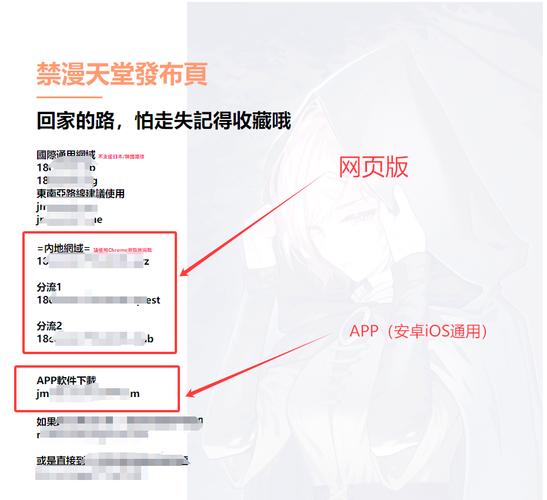 啪啪啪av啪啪啪的相关介绍