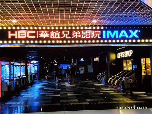 男人的天堂久久综合的相关介绍