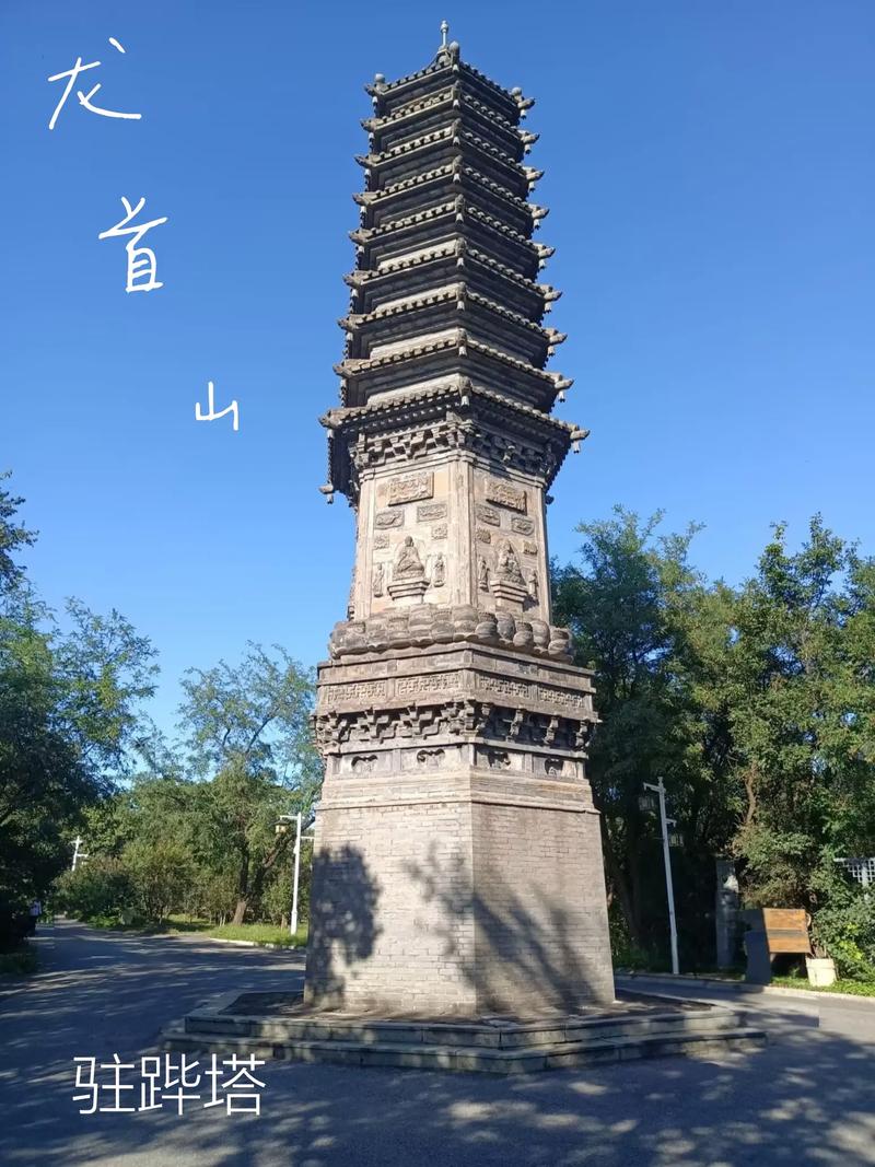 亚洲欧美日韩在线一区二区一页的相关介绍