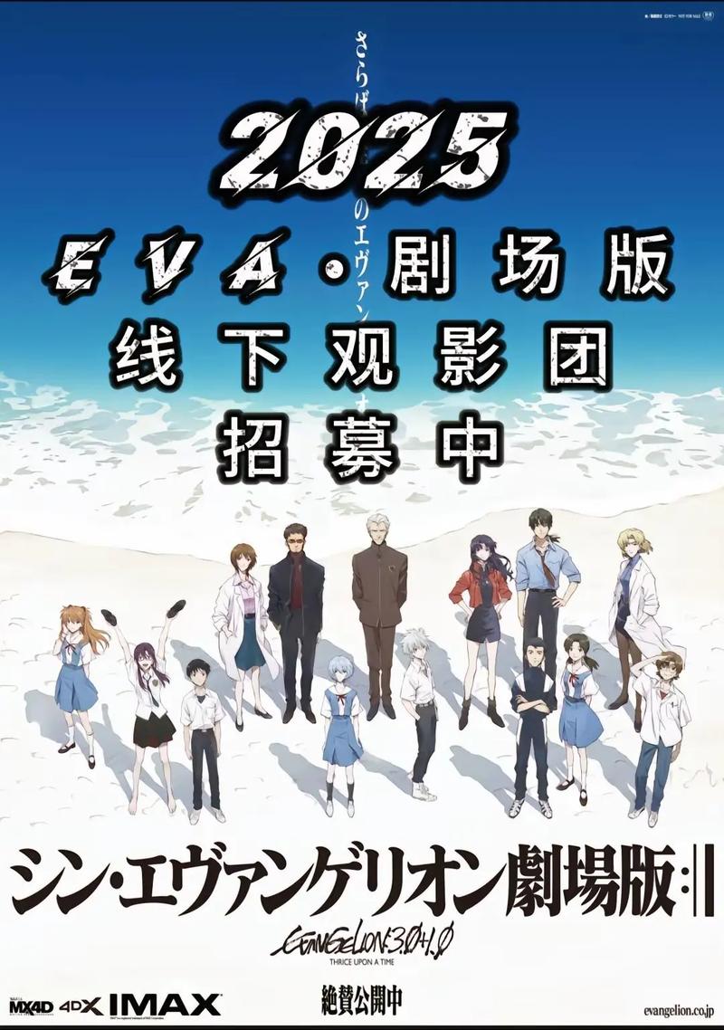国产成人午夜高潮毛片男男爱的相关介绍