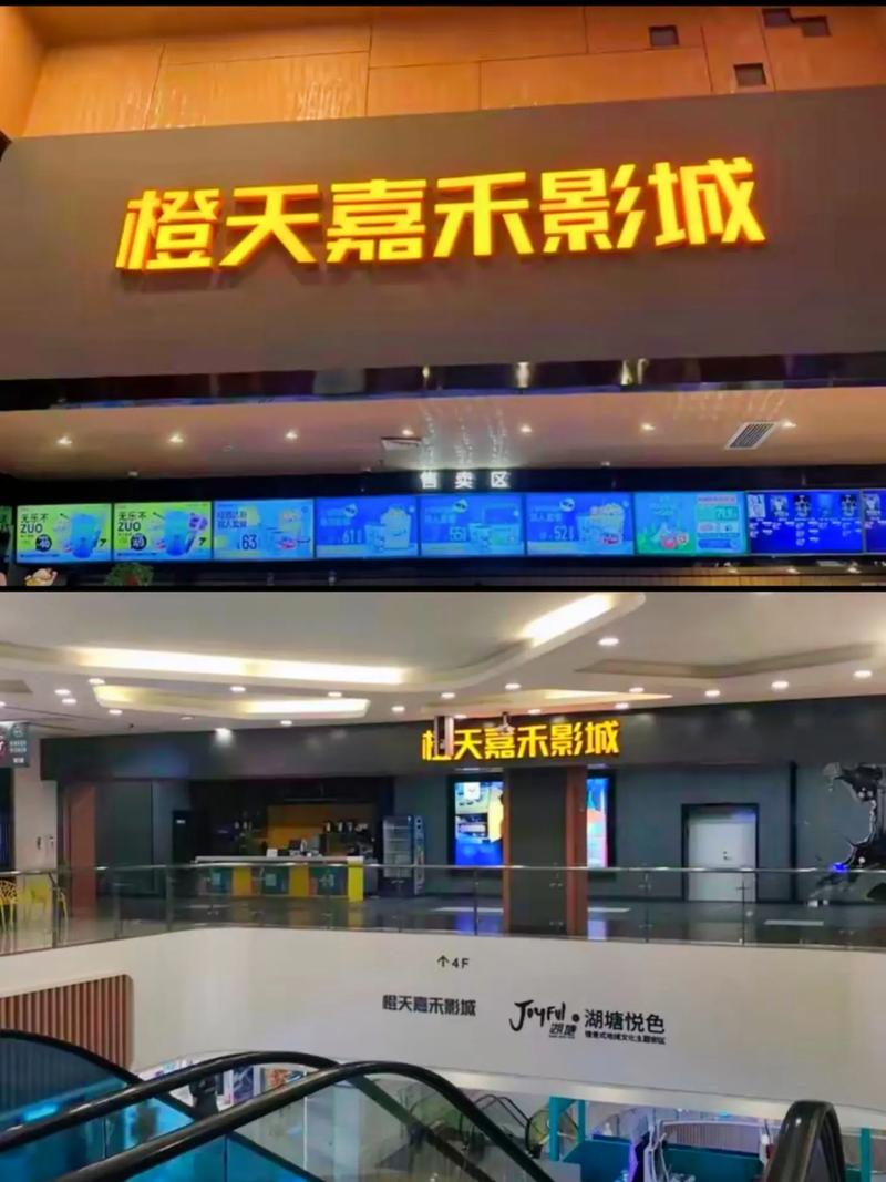 《伦理按摩电影的相关介绍