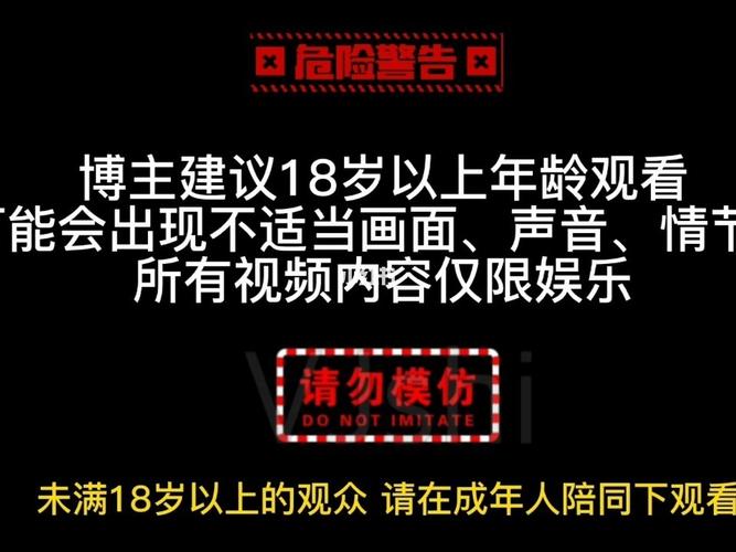 青柠影院在线观看的相关介绍
