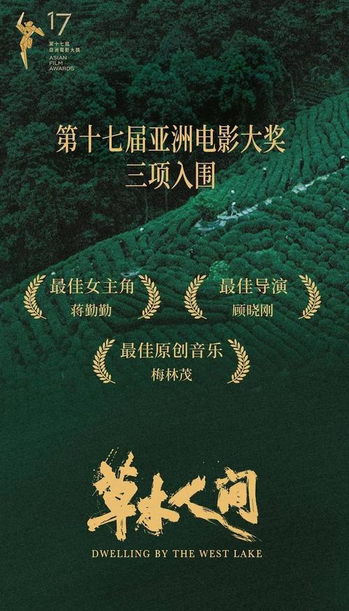 亚洲少妇舒服的相关介绍