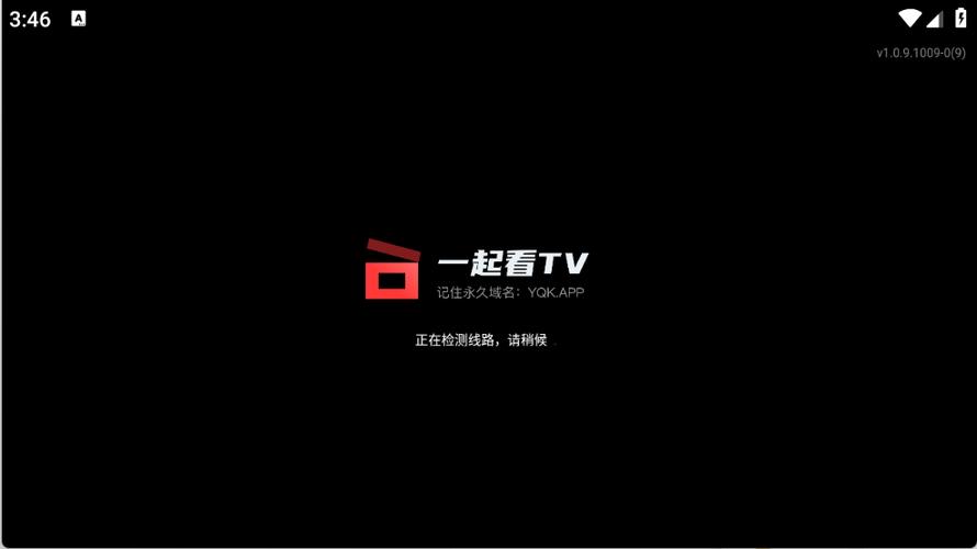 欧美一级高清影院的相关介绍