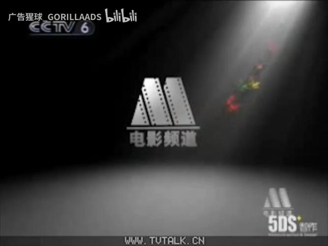 神马影院秋霞的相关介绍
