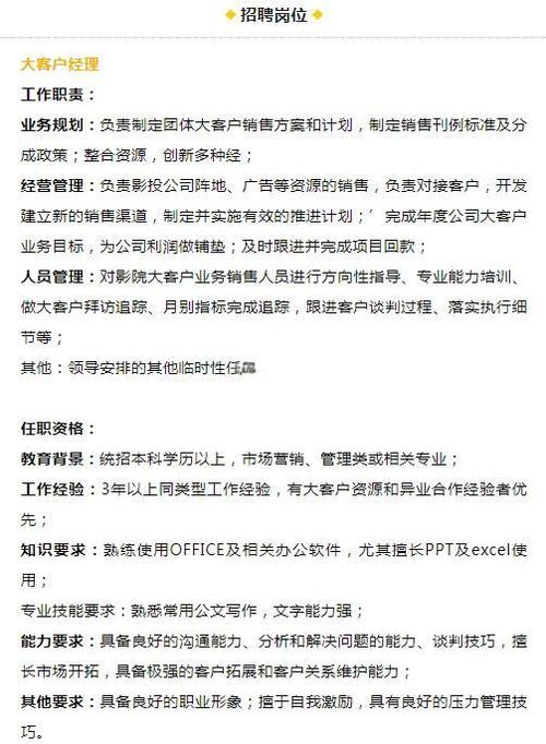 精品久久久久久亚洲精品的相关介绍