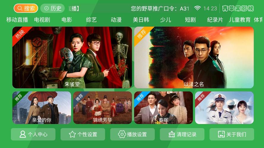 欧美美女动态图久久的相关介绍
