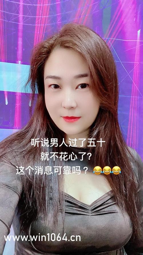 亚洲av熟女少妇的相关介绍