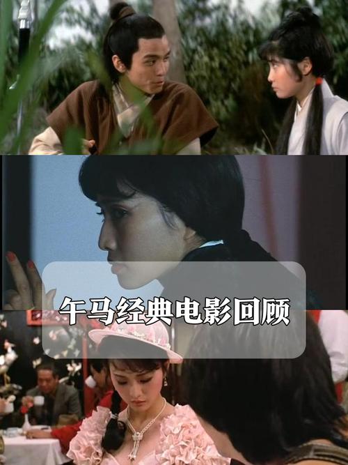 爱爱片久久久的相关介绍