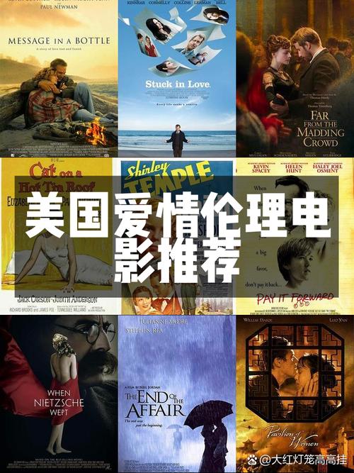 青柠影院西瓜影院的相关介绍