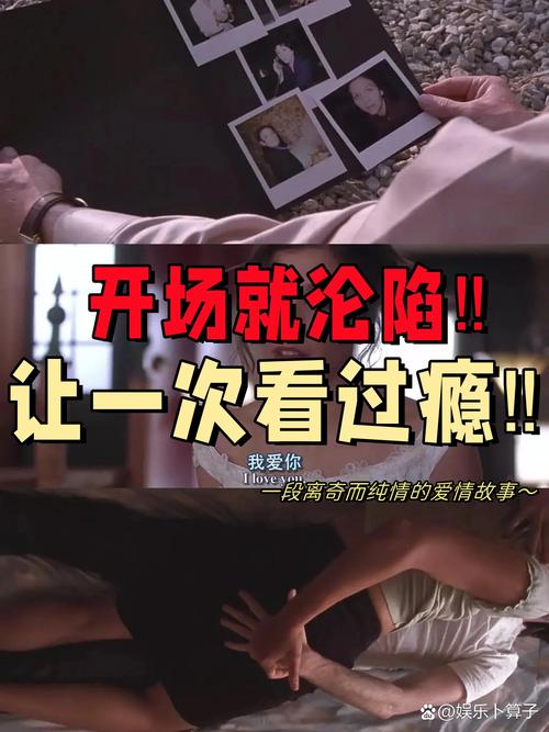 九九久久久久久精品的相关介绍