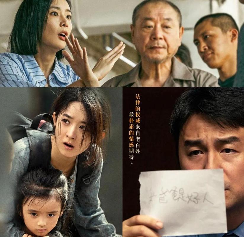 欧美大尺度xxoo的相关介绍