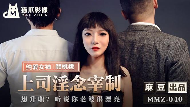泰坦影院的相关介绍