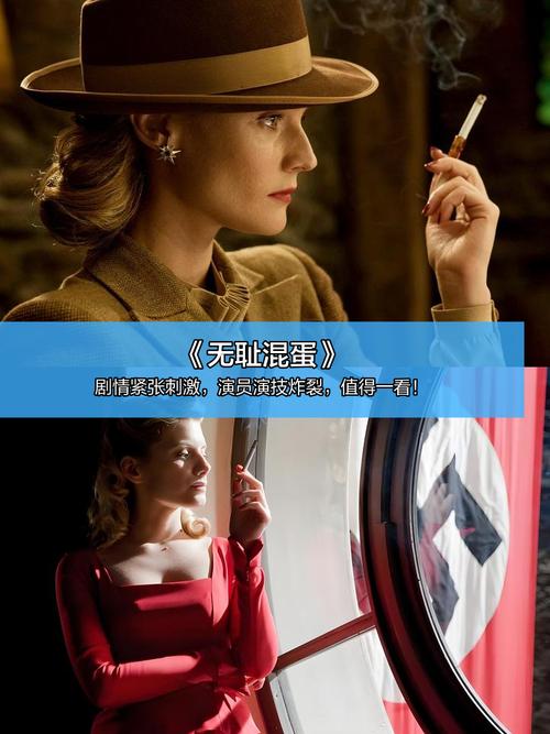 欧美一区二区三区久久久久久桃花的相关介绍
