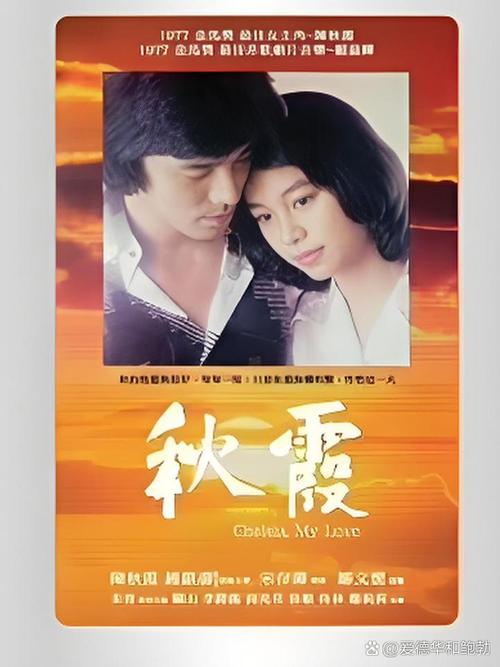 亚洲人妻有码中文字幕的相关介绍