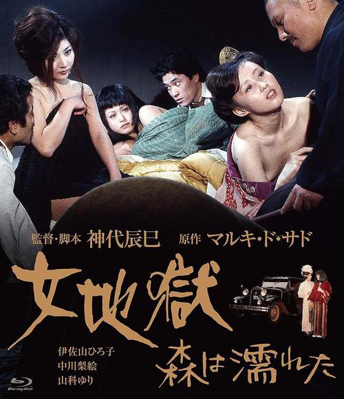 欧美czarbzzhwbzz熟妇的相关介绍