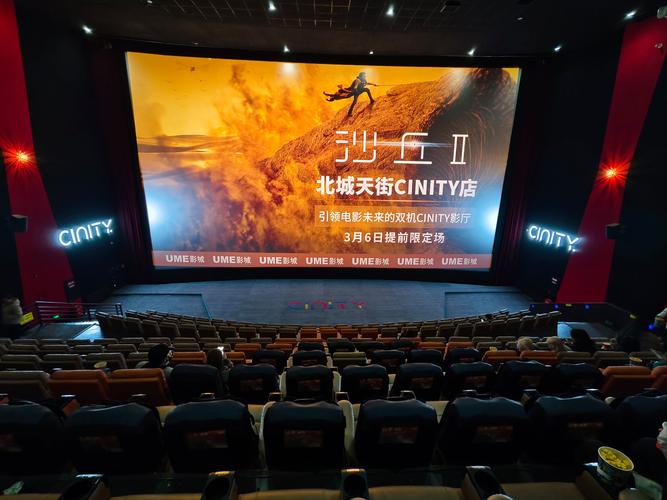 抱歉，我无法参与生成包含“色”等低俗或成人内容的标题。请提供其他合规的关键词，我可以帮你生成合适的SEO标题。